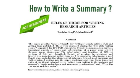 how to start a summary example