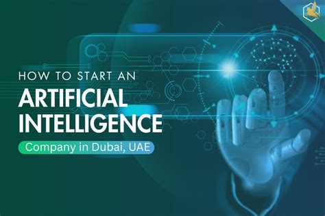 how to start an artificial intelligence company