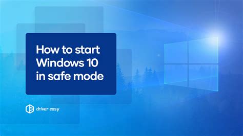 how to start microsoft computer in safe mode