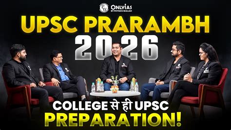 how to start preparing for upsc in college
