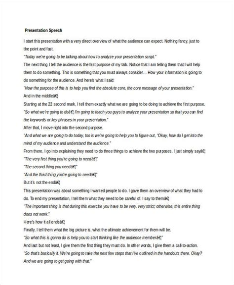 how to start presentation speech in class