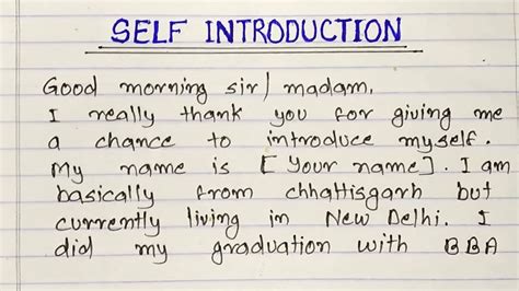 how to start the self introduction in interview