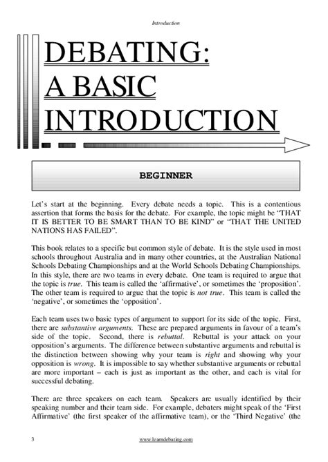 how to start your introduction in a debate