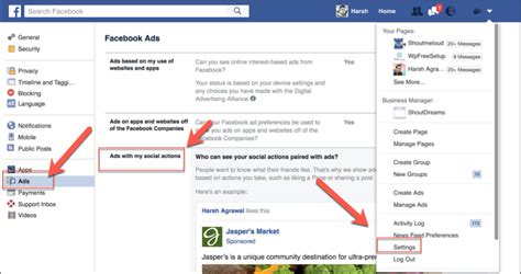 how to stop ads from appearing on my facebook page