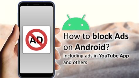 how to stop ads on android phone permanently