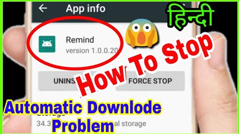 how to stop automatic installation of apps in android