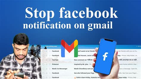 how to stop facebook email notifications on hotmail