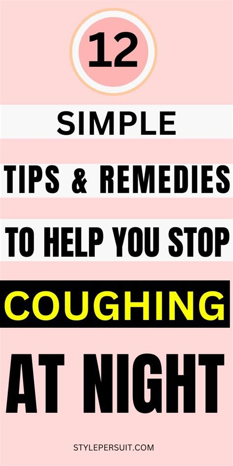 how to stop nighttime coughing when sick