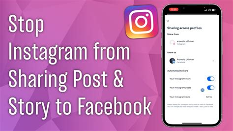 how to stop sharing on fb from ig
