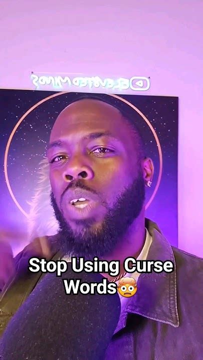 how to stop using curse words