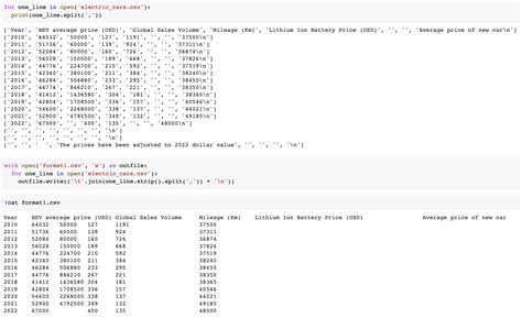 how to store csv file in array python