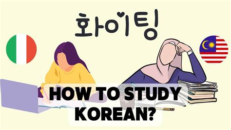 how to study in korea after 12th for free