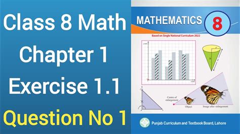 how to study math class 8