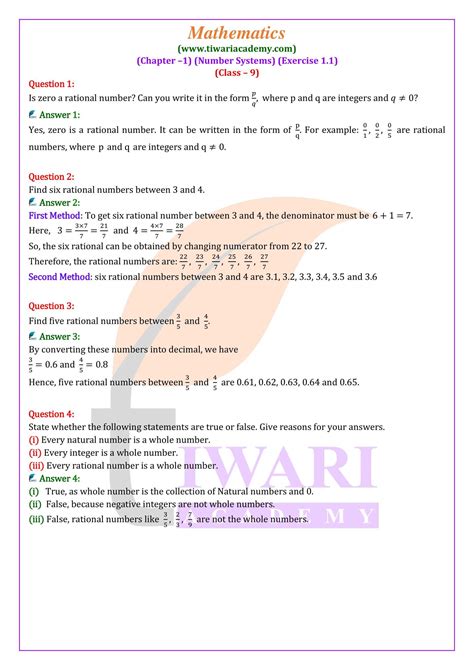 how to study maths class 9 in one day