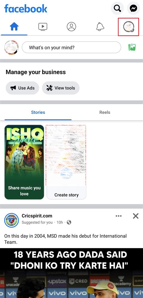how to switch between two facebook accounts on mobile