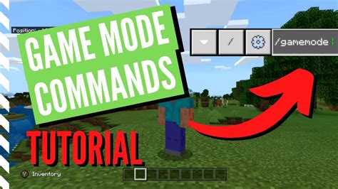 how to switch game modes in minecraft command