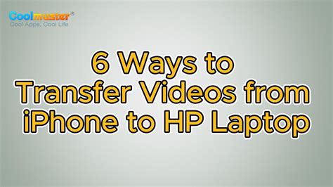 how to sync iphone to hp computer