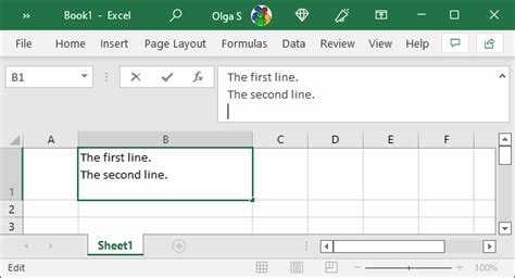 how to take a new line in a cell excel
