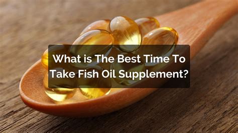 how to take fish oil