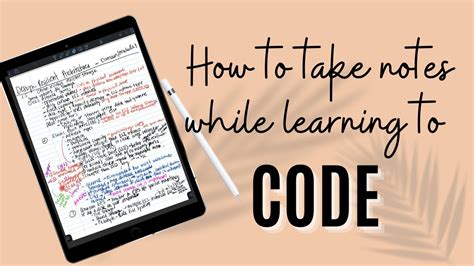 how to take notes for programming
