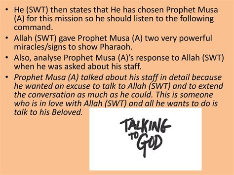 how to talk to allah swt
