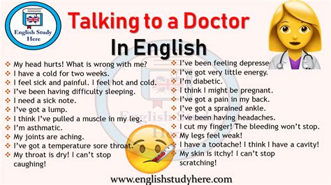 how to talk with a doctor in english