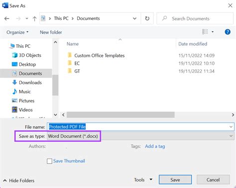 how to tell if a pdf file is protected