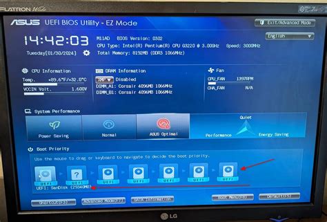 how to tell if my computer is uefi