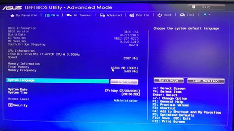 how to tell if your computer is uefi or bios