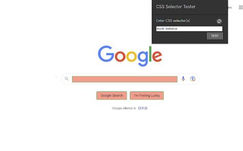 how to test css selector in chrome