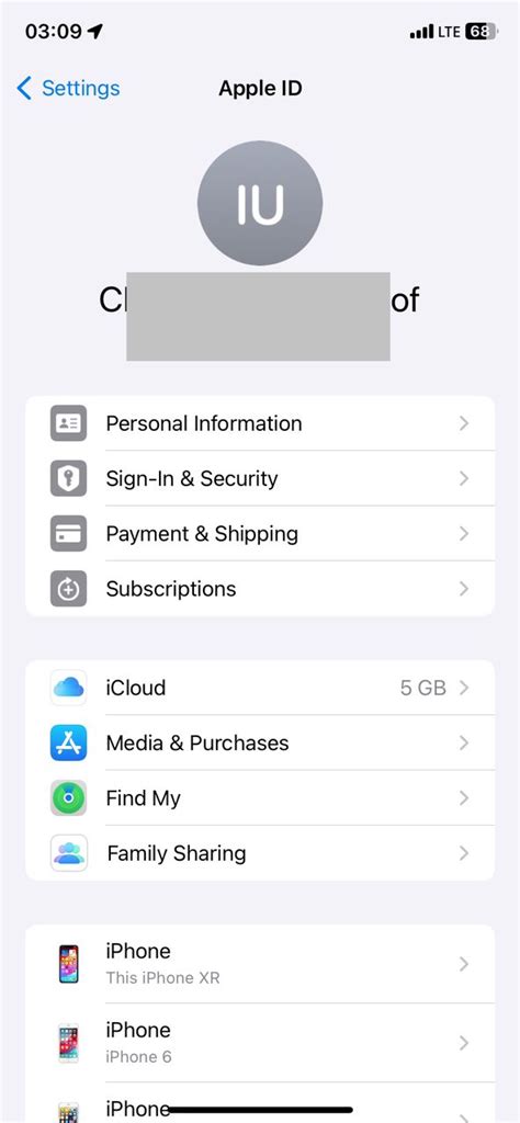how to text someone's apple id
