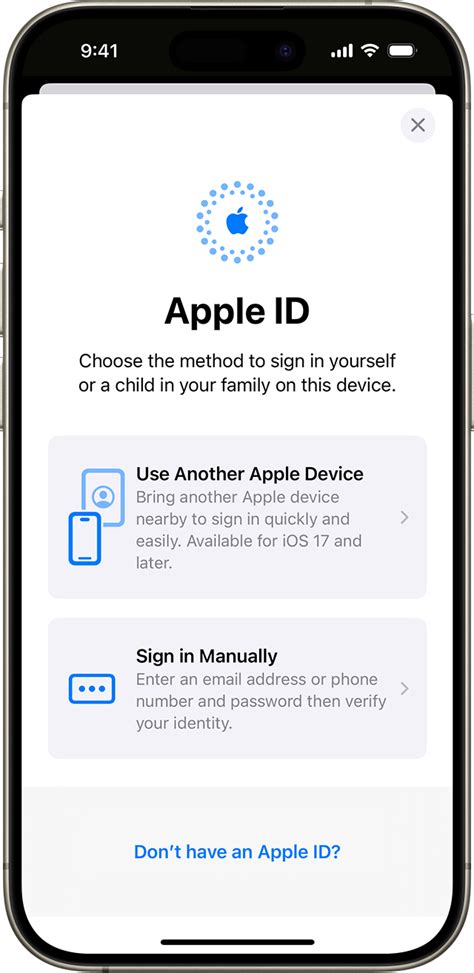how to text someone with your apple id