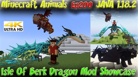 how to train your dragon mod minecraft java