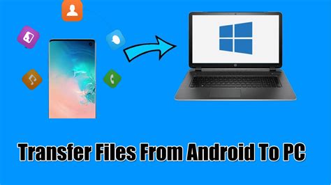 how to transfer a large file from android to pc