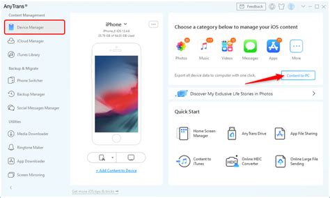 how to transfer all data from iphone to pc without itunes