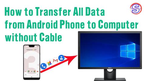 how to transfer all data from one phone to pc