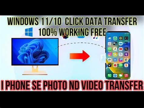 how to transfer data from iphone to windows laptop with itunes
