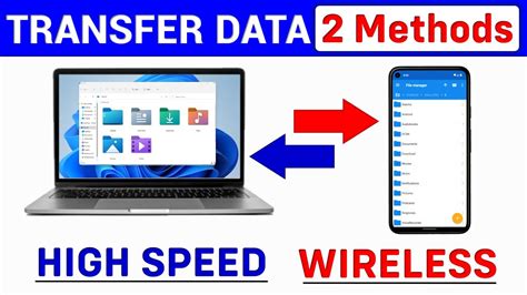 how to transfer data from mobile to computer without cable