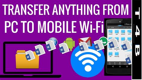 how to transfer data from pc to android phone using wifi