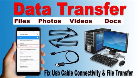 how to transfer data from phone to pc through usb cable