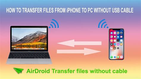 how to transfer data from phone to pc without cable