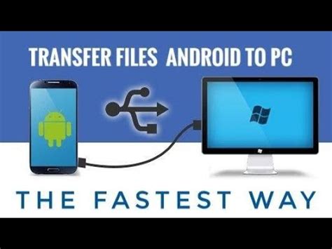 how to transfer everything from android to pc