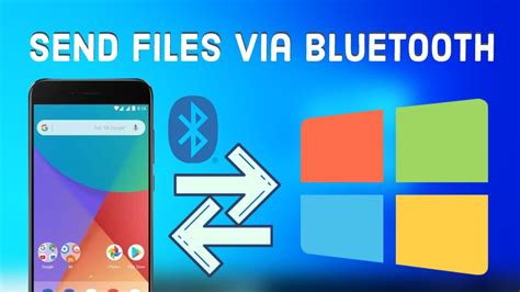 how to transfer file from android to pc using bluetooth