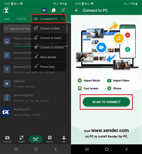 how to transfer file from xender to pc