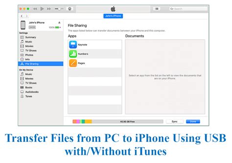 how to transfer files from iphone to windows pc using usb cable