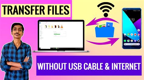 how to transfer files from mobile to laptop without usb cable