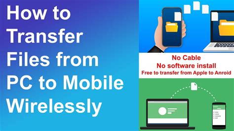 how to transfer files from mobile to pc wirelessly