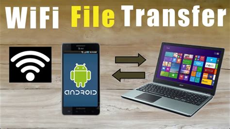 how to transfer files from pc to mac over wifi