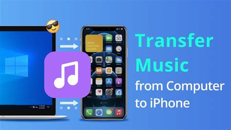 how to transfer music from computer to computer