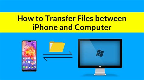 how to transfer my iphone data to my computer